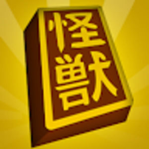 Meet your Posher, Sebastian